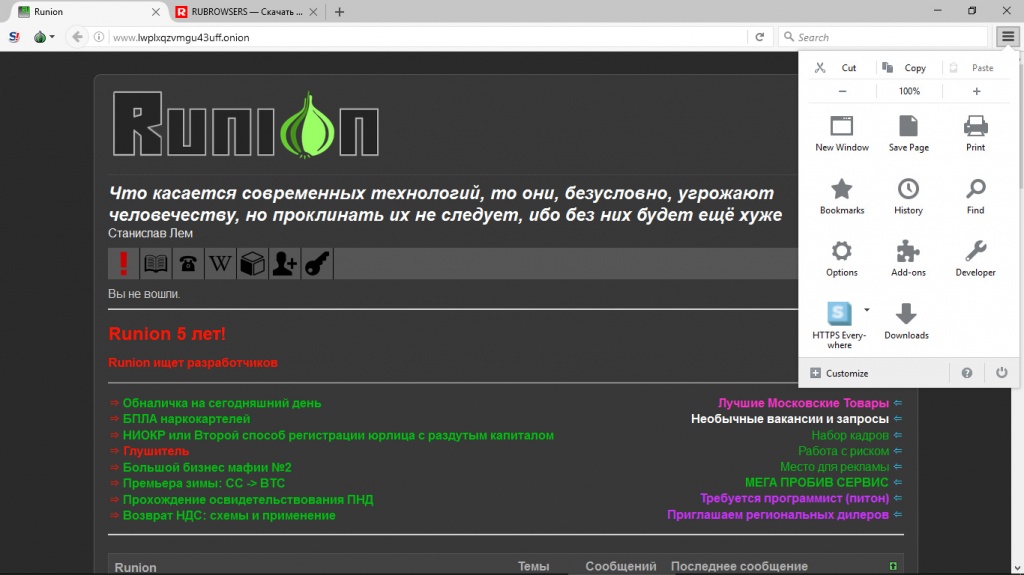 Кракен точка ат